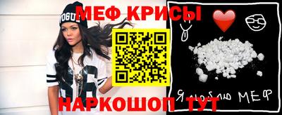 jwh Бузулук