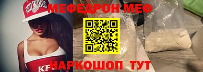 jwh Бузулук