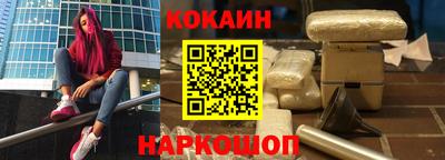 прущий лед Будённовск