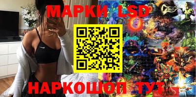 MESCALINE Бугуруслан