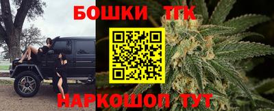 прущий лед Будённовск