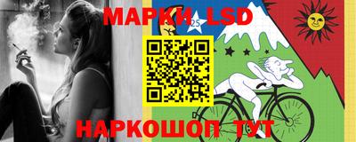 MESCALINE Бугуруслан