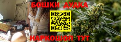 MESCALINE Бугуруслан