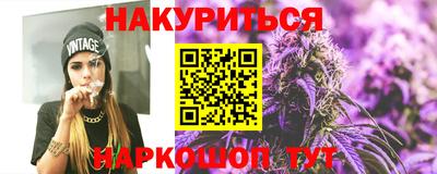 MESCALINE Бугуруслан