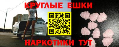 jwh Бузулук
