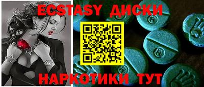 jwh Бузулук