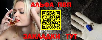 jwh Бузулук