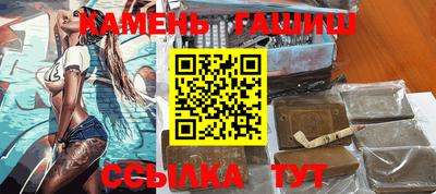 jwh Бузулук