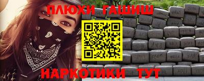 jwh Бузулук