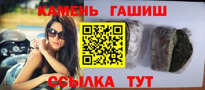 jwh Бузулук