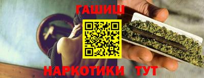 jwh Бузулук