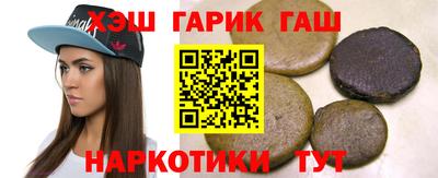 MESCALINE Бугуруслан